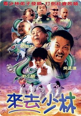 2023年最新永久地域网名